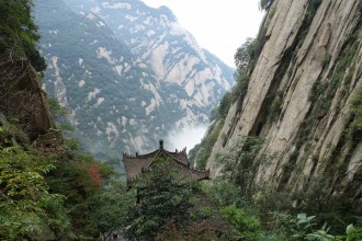 Huashan 'The Most Precipitous Mountain Under Heaven'
